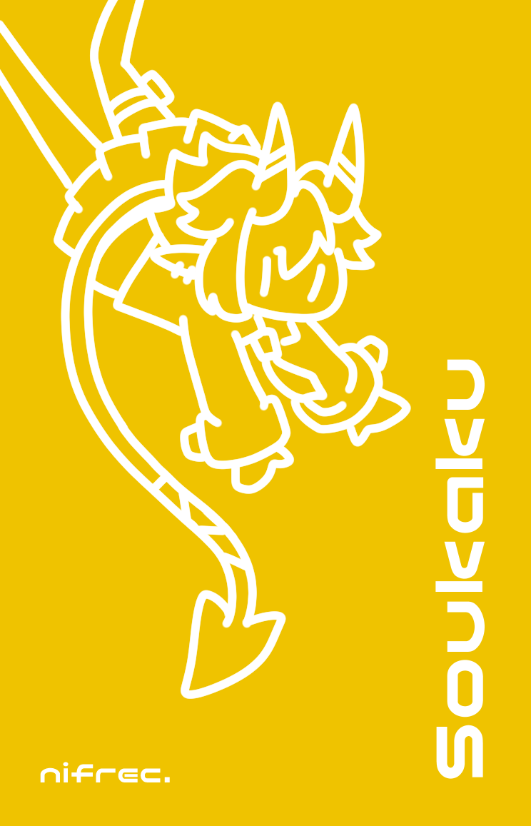 20250625
