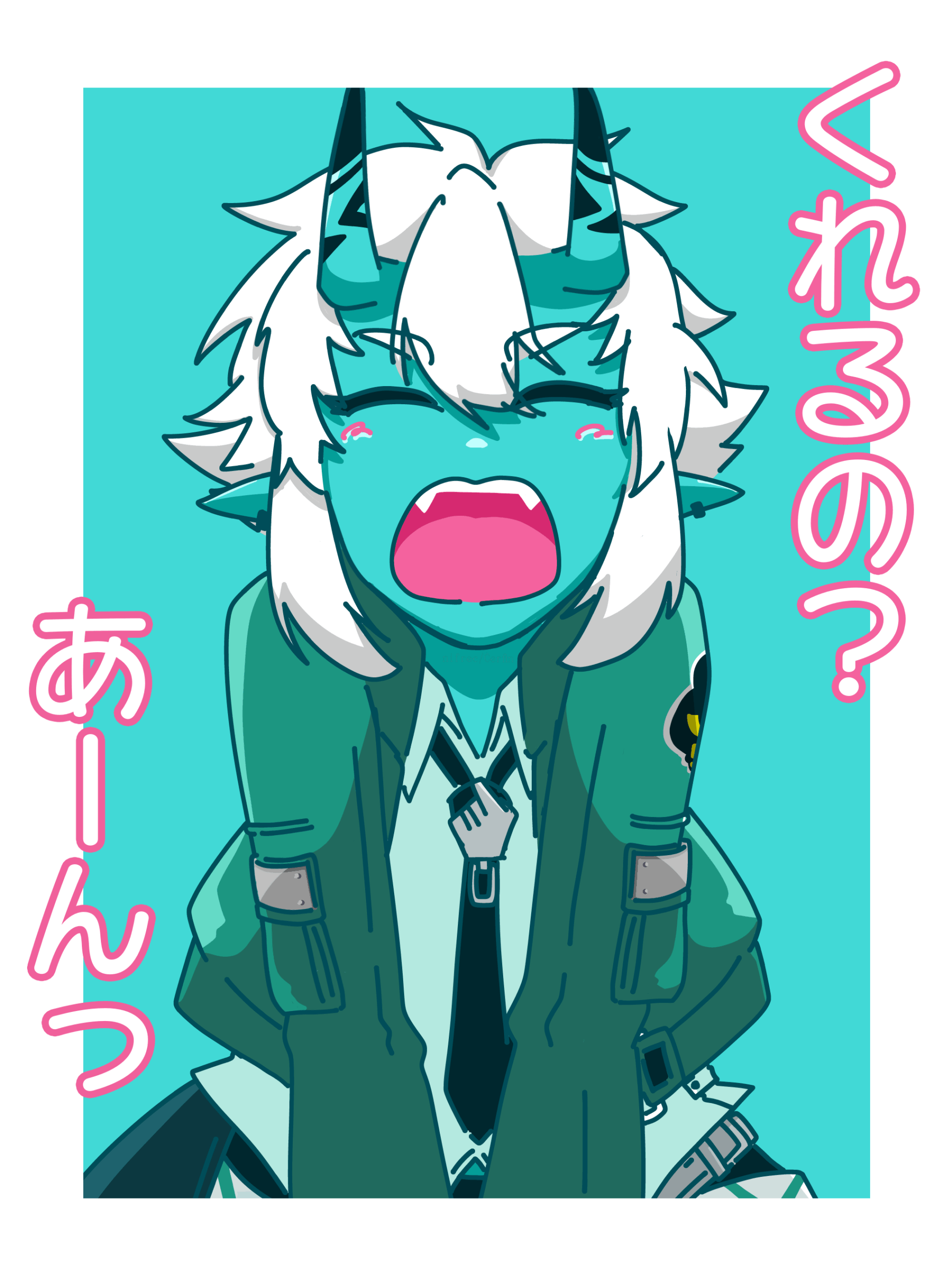 20250102