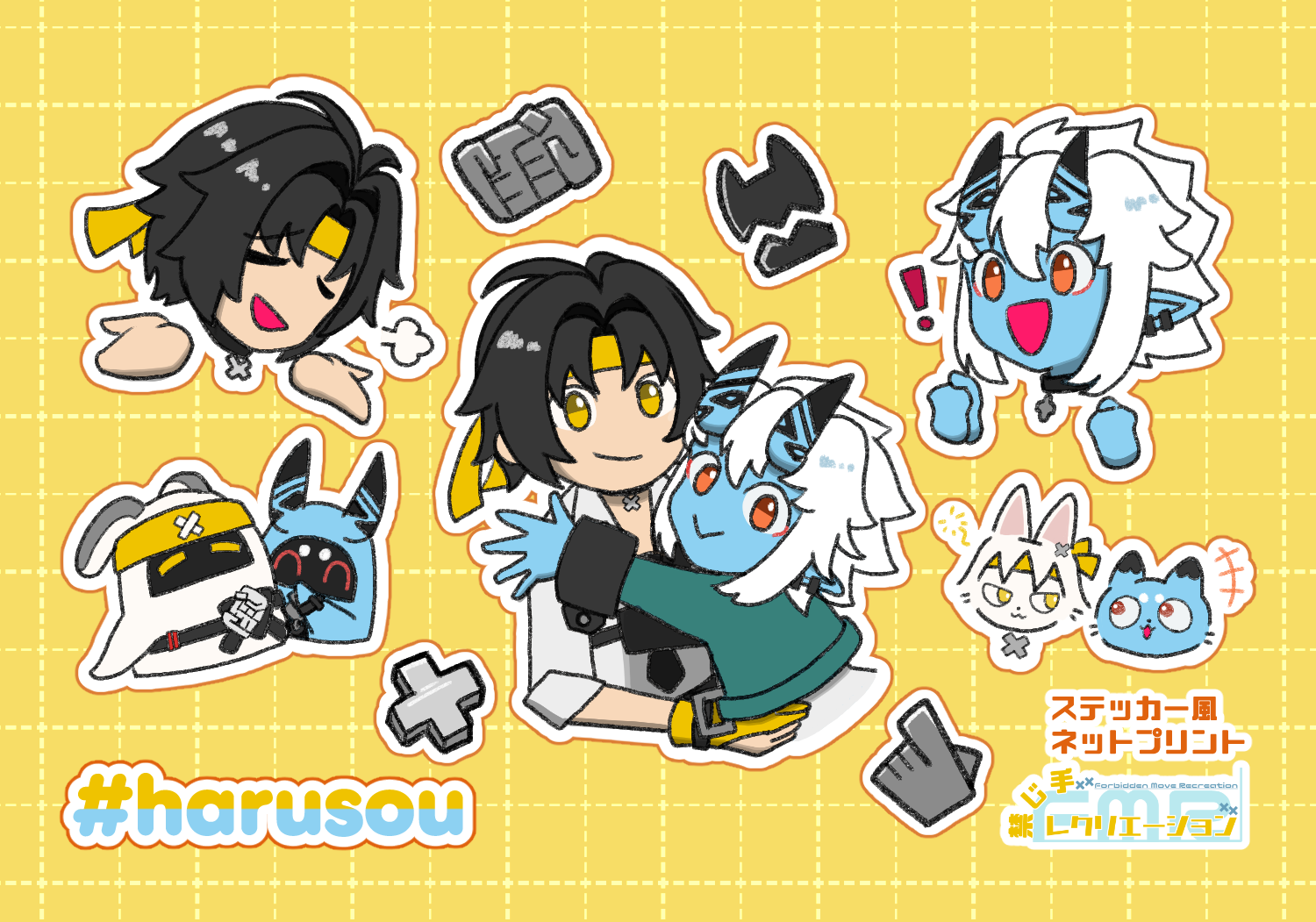 ステッカー風悠蒼