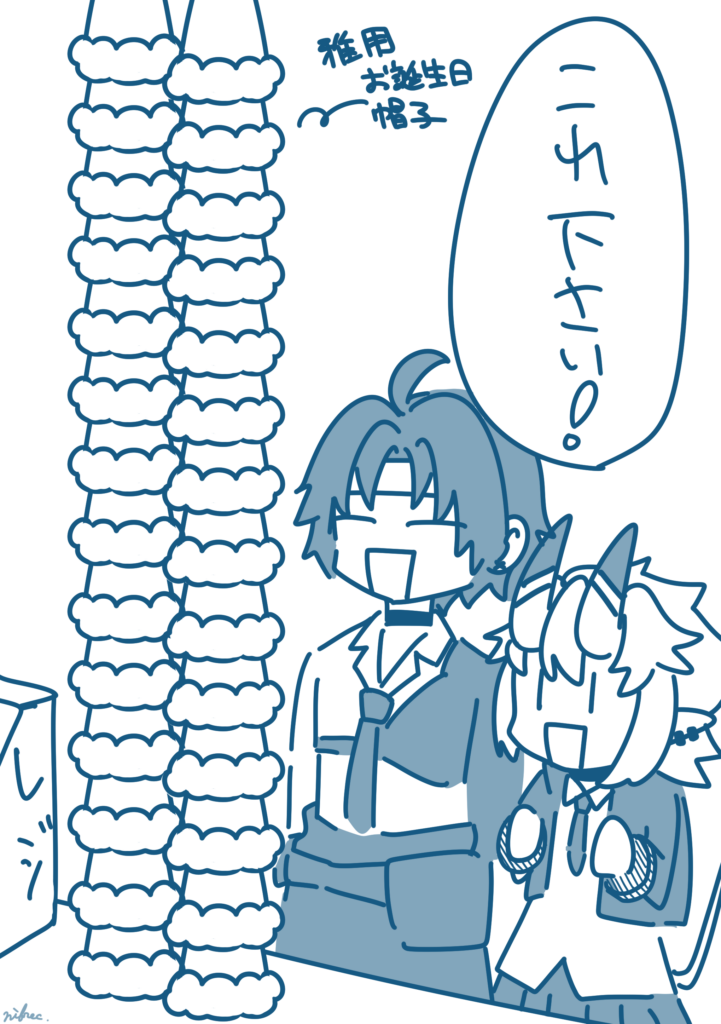 20260619